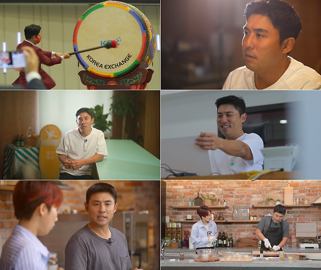 ’그때 나는 내가 되기로 했다‘ 수제맥주 대중화를 이끈 사업가 발자취를 따라가 본다.사진=tvN 제공