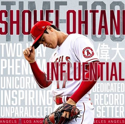 17일(이하 한국시각) AFP통신은 오타니(LA에인절스)가 부상으로 오는 18일 메이저리그 오클랜드 애슬레틱스전에 선발투수로 등판하지 않는다고 보도했다. /사진=에인절스 트위터 캡처