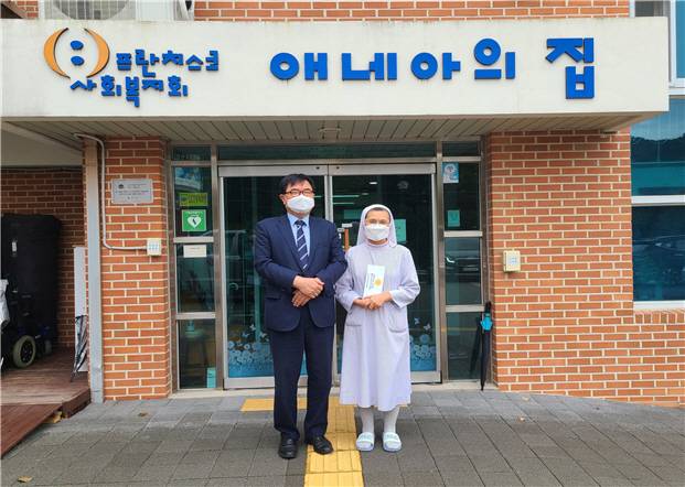 ⓒ원주지방국토관리청