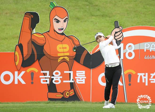 사진=KLPGA 제공