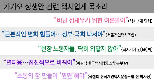 (사진=지디넷코리아)