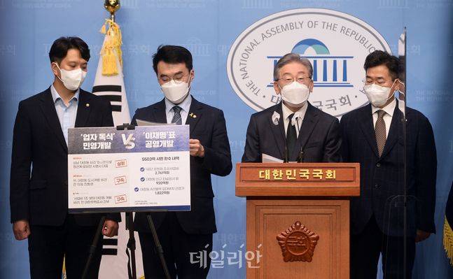 ⓒ데일리안 박항구 기자