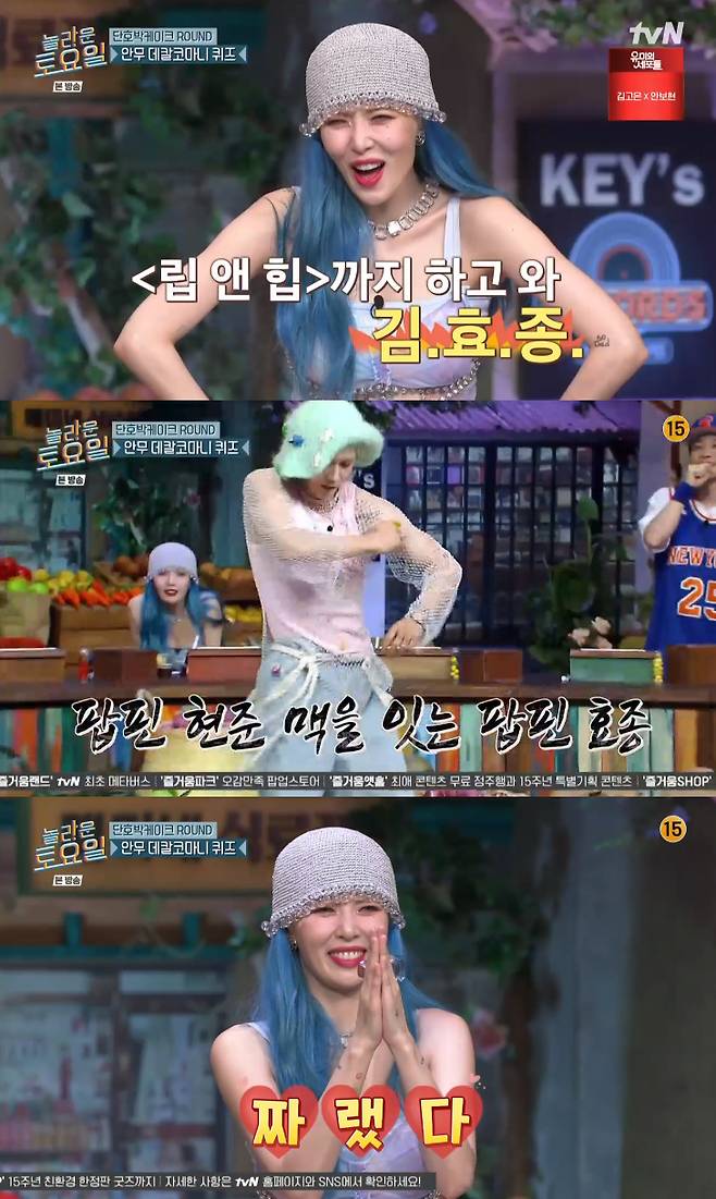 iMBC 연예뉴스 사진