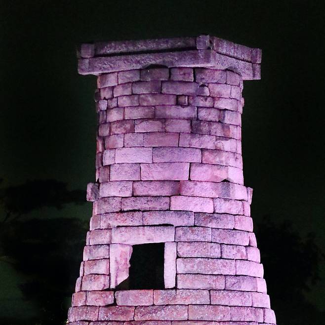 Cheomseongdae, the oldest surviving astronomical observatory in the world, was constructed in 633 in Silla Kingdom, in Gyeongju, North Gyeongsang Province.Photo © 2020 Hyungwon Kang