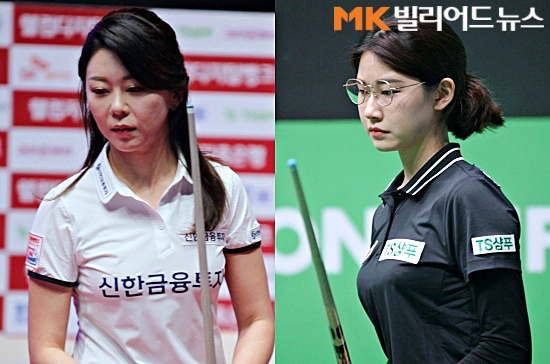 김가영(왼쪽)과 이미래가 "TS샴푸 LPBA챔피언십 2021" 16강서 맞대결을 펼친다.