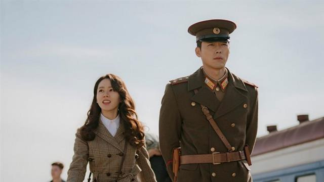 지난해 tvN에서 방영돼 국내외에서 큰 인기를 끌었던 드라마 ‘사랑의 불시착’의 한 장면.서울신문DB