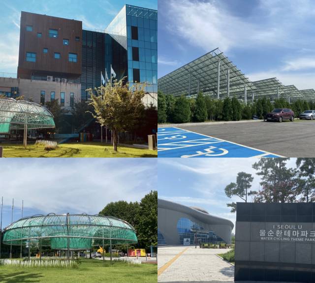 널찍한 새활용플라자와 바로 옆의 태양광 발전 시설, 서울하수도과학관(물순환테마파크).