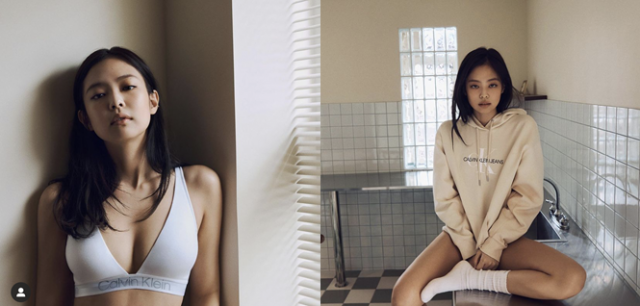 /제니 인스타그램 캡처