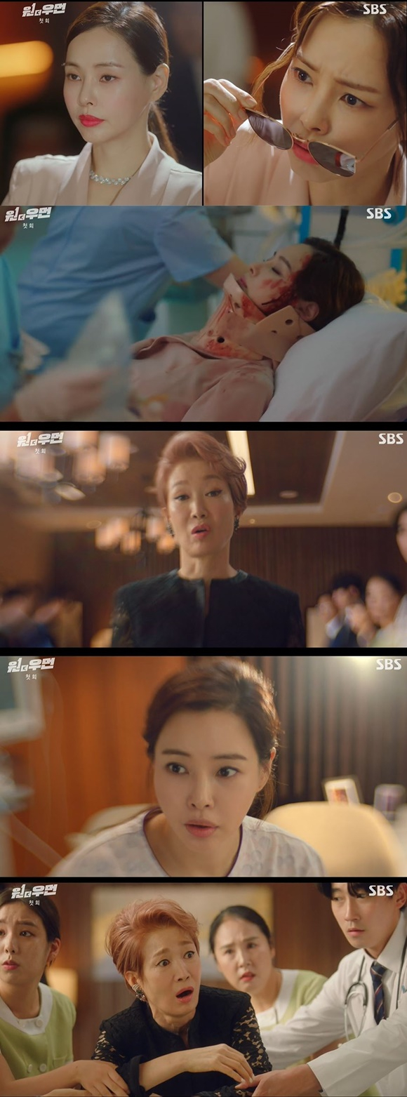 /사진= tvN '유미의 세포들' 방송 화면
