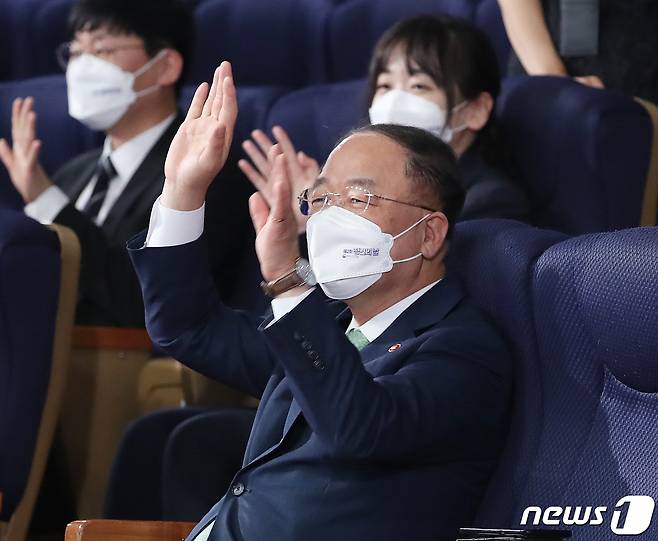 홍남기 부총리 겸 기획재정부 장관. 2021.9.17/뉴스1 © News1 송원영 기자