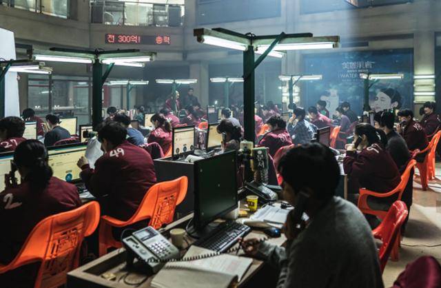 영화 '보이스' 스틸컷