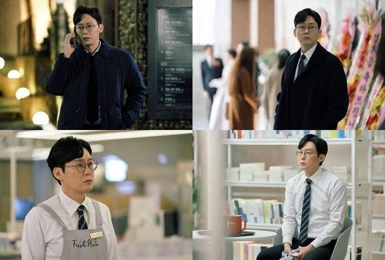 '인간실격' 박병은