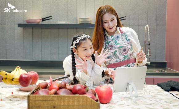 SK텔레콤은 가족과 즐거운 시간을 보내고 싶은 이들을 위한 플랫폼으로 메타버스 '이프랜드'를 추천했다. [사진=SKT]