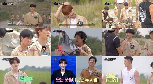 ‘야생돌’ 지원자 45인이 첫 방송부터 눈도장을 쾅 찍었다. 사진=MBC 새 서바이벌 오디션 프로그램 ‘극한데뷔 야생돌’ 캡처
