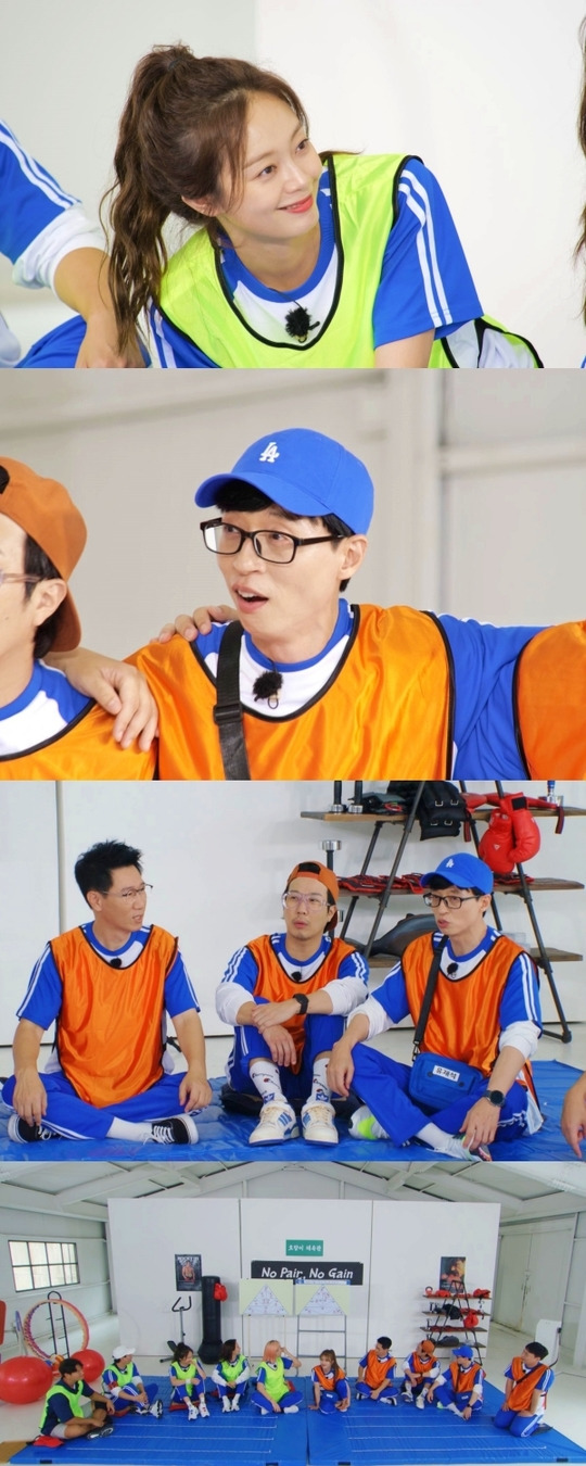 Jean So-min sends warning message to ex-boyfriend: Are you watching?On SBS Running Man, which will be broadcasted at 4:55 pm on September 19, the Best Reverend of Ji Suk-jin marriage, Behind Story of Introduction Arrangement, revealed by Yo Jae-Suk, will be released.The recent Running Man recording was based on a survey of people in their teens and 60s, and conducted an agenda mission to meet their rankings.When the theme of a person who seems to have a high level of reason compared to his level was released, the revelation of Yo Jae-Suk began.Yoo Jae-Suk, who was the arranger of Ji Suk-jins blind date, said, I was sorry for my sister when I introduced my sister-in-law honestly.Ji Suk-jin exposed another reason for being overly snowy compared to his level, and Ji Suk-jin, who was also furious, also embarrassed Yo Jae-Suk by blowing a counterattack.