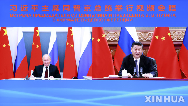 [베이징=신화/뉴시스]시진핑(오른쪽) 중국 국가주석이 지난 6월28일 베이징에서 블라디미르 푸틴 러시아 대통령과 화상 회담을 하고 있다. 2021.09.17.
