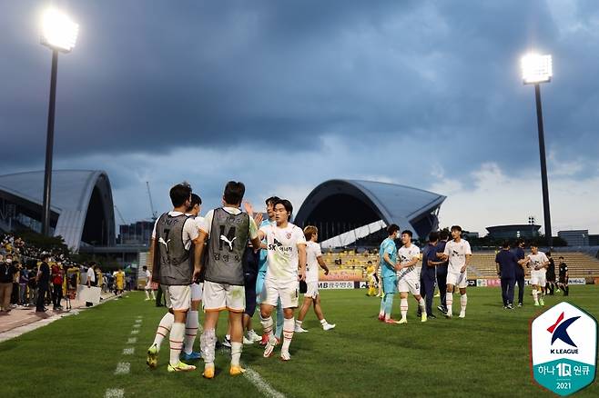 제주 유나이티드 선수들의 모습(한국프로축구연맹 제공)© 뉴스1