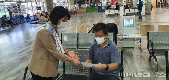 안산시 추석연휴 교통다중시설 집중방역 실시. 사진제공=안산시