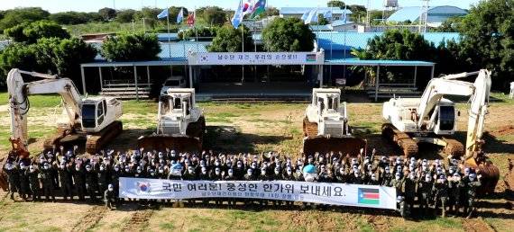 남수단 보르지역에서 재건지원 및 인도적 지원활동을 펼치는 한빛부대가 추석 인사를 전하고 있다. 사진=합참 제공