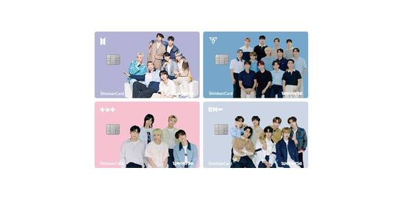 위버스컴퍼니가 신한카드와 손잡고 팬덤 특화 PLCC '위버스 신한카드'를 출시한다. 사진은 신한카드 포토 플레이트 이미지. [사진=위버스컴퍼니]