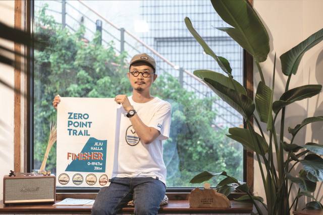 제로포인트트레일 유아람 대표, 출처: 제로포인트트레일