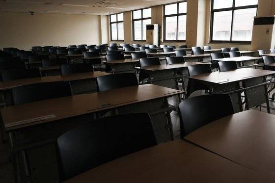 한 대학교 강의실의 모습. 뉴스1