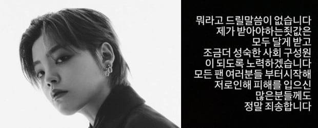 출처=노엘 인스타그램