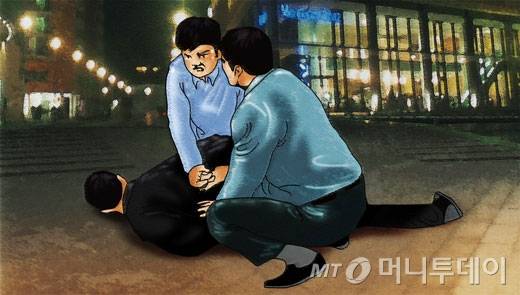 삽화=임종철 디자이너 /사진=임종철