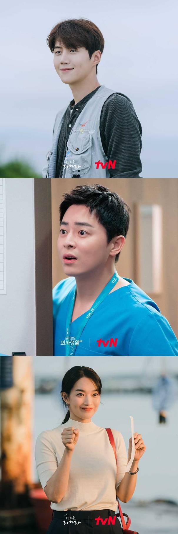 김선호 조정석 신민아 / 사진=tvN 제공