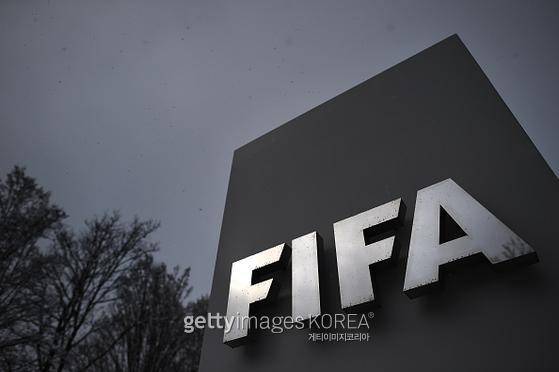 스위스 취리히에 있는 FIFA 본부 입구. 사진=게티이미지