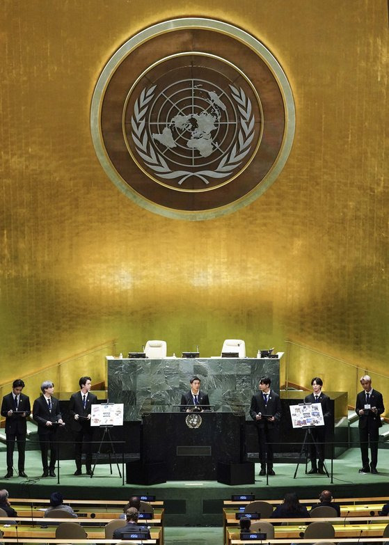 '방탄소년단'