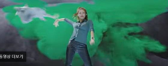 전지현의 애니콜 광고를 오마주한 갤럭시z플립3 광고. 삼성전자 유튜브 캡처