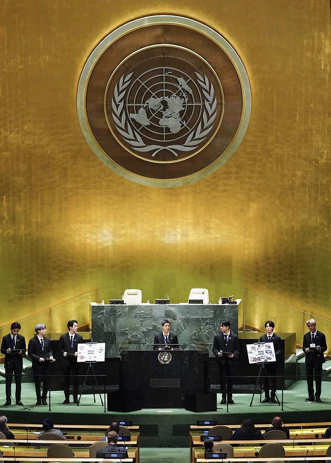 방탄소년단 [빅히트뮤직 제공]