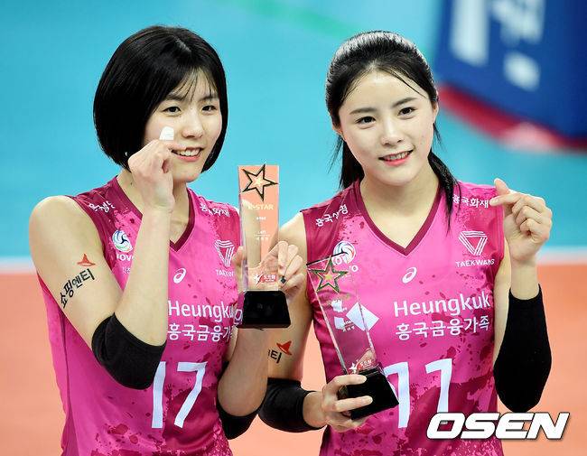 [사진] 이재영(왼쪽)과 이다영. /OSEN DB