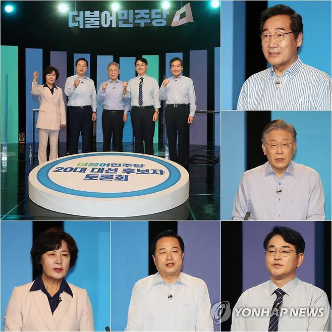 민주당 호남 경선 앞두고 토론회 9월 19일 오후 광주 남구 광주MBC 공개홀에서 더불어민주당 대선 예비후보들이 토론회를 열었다. 사진은 오른쪽 위쪽부터 시계방향으로 이낙연·이재명·박용진·김두관·추미애 후보. [연합뉴스 자료사진]