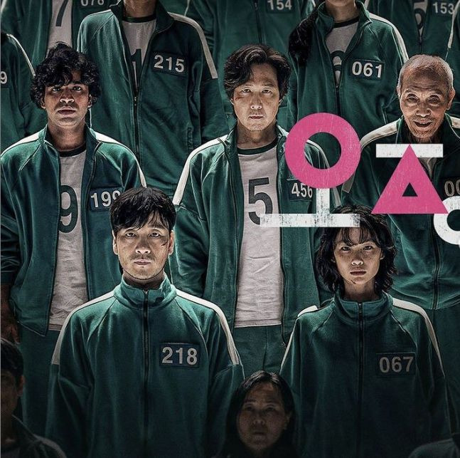 넷플릭스 '오징어 게임' 포스터