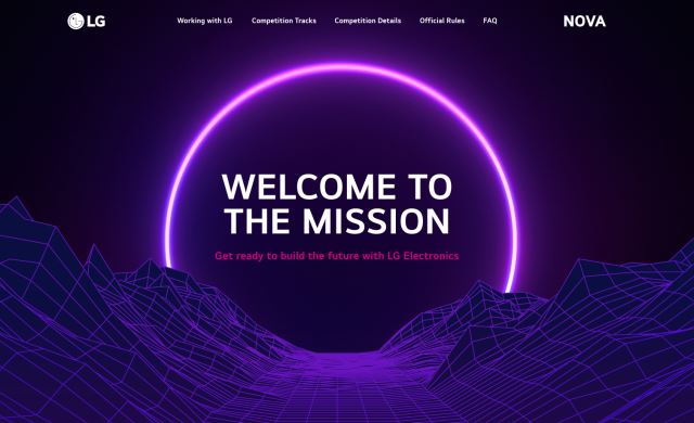 LG전자 북미이노베이션센터에서 진행 중인 글로벌 스타트업 대상 아이디어 공모전 '미래를 위한 과제' 홈페이지 모습. LG전자 제공