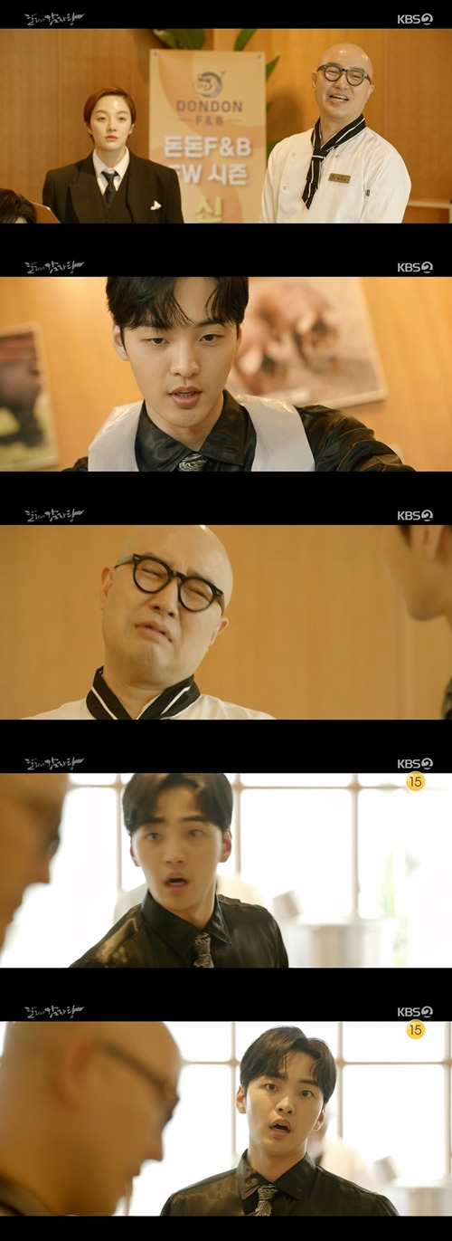‘달리와 감자탕’ 김민재가 독설을 날렸다. 사진=방송 캡처