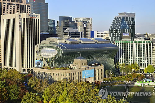 서울시청 전경.