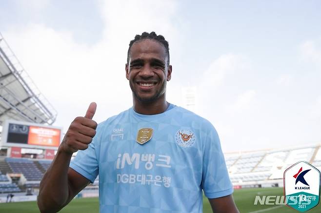 [서울=뉴시스]프로축구 대구FC 에드가 (사진 = 프로축구연맹 제공)