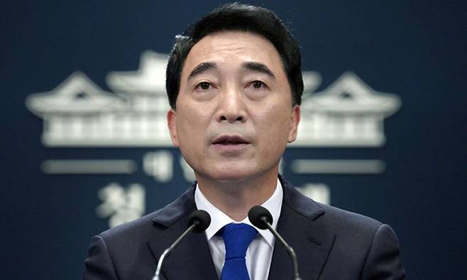 박수현 국민소통수석. 청와대 제공