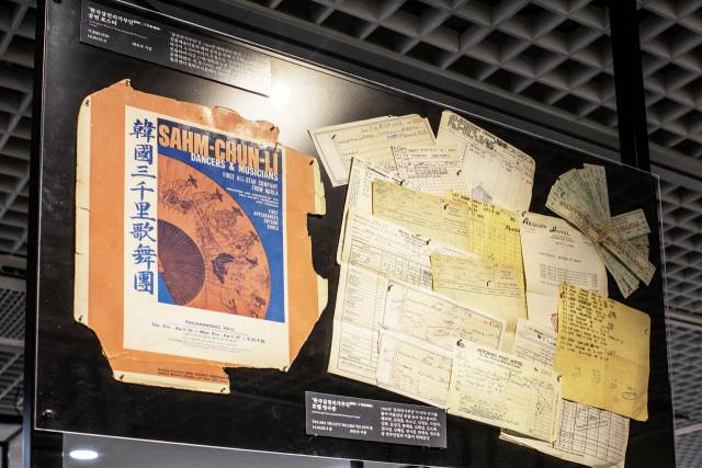 국립국악원 미공개 소장품전 전시 전경/사진=국립국악원