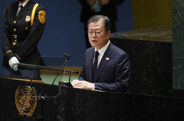 문재인 대통령이 21일(현지시각) 미국 뉴욕 유엔 총회장에서 기조연설을 하고 있다. /연합뉴스