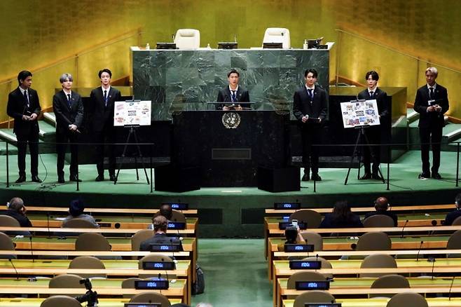 ▲ 방탄소년단의 UN 연설 장면. 제공|빅히트뮤직