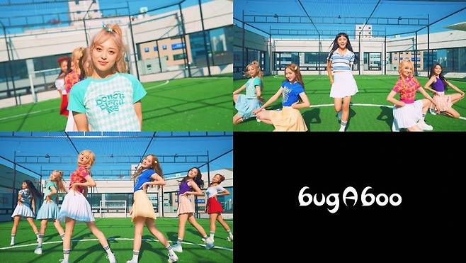 버가부 '유리구슬' 안무 영상 캡처 © 뉴스1