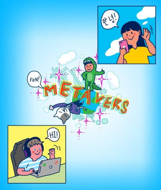 출처=게티이미지