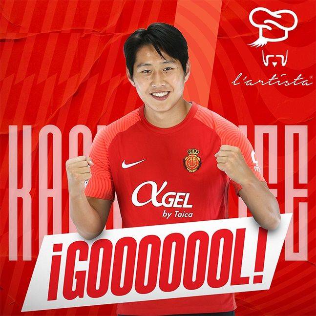 이강인 ⓒ 마요르카 SNS