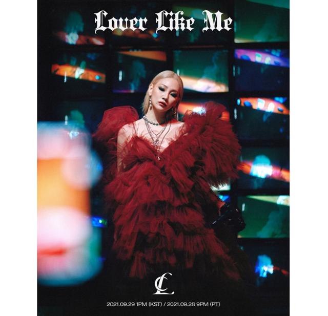가수 CL의 두 번째 싱글 'Lover Like Me' 콘셉트 포토가 공개됐다. 베리체리 제공