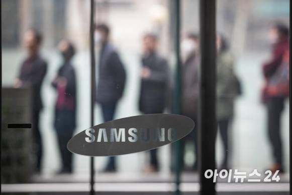 삼성전자 서초사옥