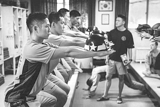 넷플릭스 드라마 ‘D.P.’ [넷플릭스]